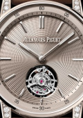 Code 11.59 By Audemars Piguet Tourbillon Volant Automatique / 38 mm