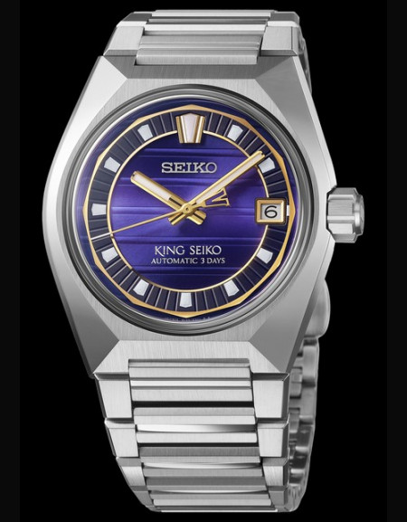 King Seiko Vanac