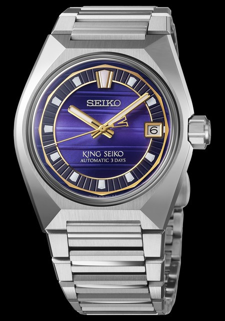 King Seiko Vanac