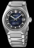 King Seiko Vanac