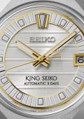 King Seiko Vanac