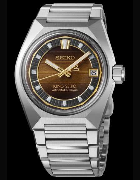 King Seiko Vanac Edition Limitée