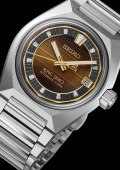 King Seiko Vanac Edition Limitée