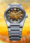 King Seiko Vanac Edition Limitée
