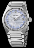 King Seiko Vanac Edition Exclusive Seiko Boutique