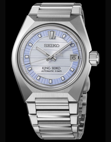 King Seiko Vanac Edition Exclusive Seiko Boutique