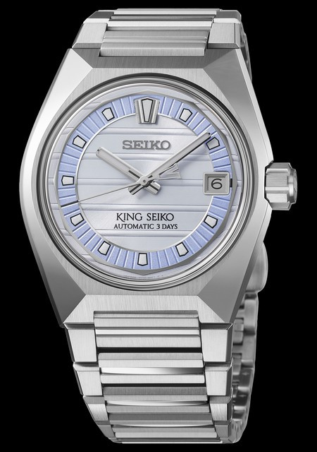 King Seiko Vanac Edition Exclusive Seiko Boutique