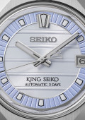 King Seiko Vanac Edition Exclusive Seiko Boutique