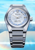 King Seiko Vanac Edition Exclusive Seiko Boutique