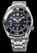 Seiko Prospex Marinemaster Professionnal Édition Limitée du 60e anniversaire de la montre de plongée Seiko