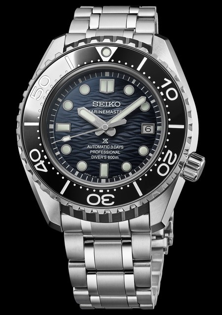 Seiko Prospex Marinemaster Professionnal Édition Limitée du 60e anniversaire de la montre de plongée Seiko