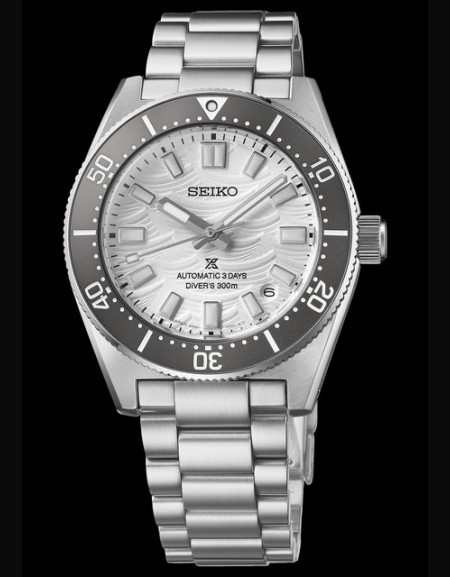 Seiko Prospex 1965 Heritage Diver’s Watch Édition Limitée du 60e anniversaire de la montre de plongée Seiko