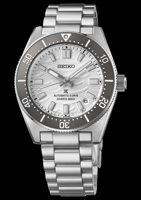 Seiko Prospex 1965 Heritage Diver’s Watch Édition Limitée du 60e anniversaire de la montre de plongée Seiko