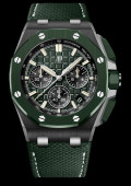 Royal Oak Offshore Chronographe Automatique / 43mm