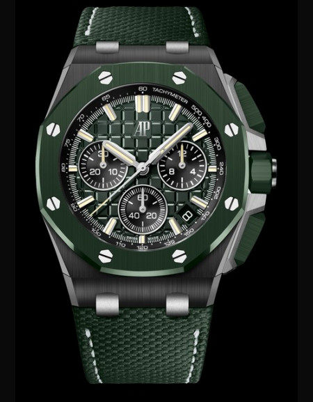 Royal Oak Offshore Chronographe Automatique / 43mm