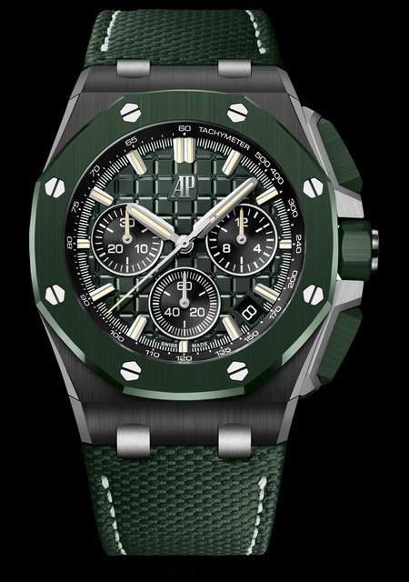 Royal Oak Offshore Chronographe Automatique / 43mm