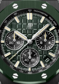 Royal Oak Offshore Chronographe Automatique / 43mm