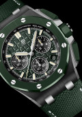 Royal Oak Offshore Chronographe Automatique / 43mm
