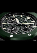 Royal Oak Offshore Chronographe Automatique / 43mm