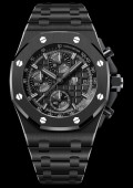 Royal Oak Offshore Chronographe Automatique / 42mm