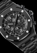 Royal Oak Offshore Chronographe Automatique / 42mm