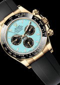 Cosmograph Daytona