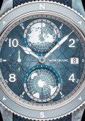 1858 Geosphere 0 Oxygen Mount Vinson Limited Edition