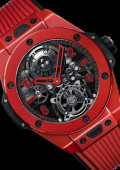 Big Bang Tourbillon Automatic 20th Anniversary Red Magic