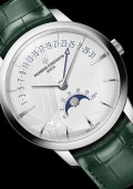 Patrimony Phase de Lune Date Rétrograde