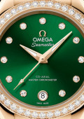 Seamaster Aqua Terra 150M