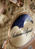 Royal Oak Quantième Perpétuel Automatique