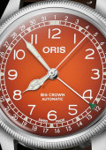 Oris x Cervo Volante