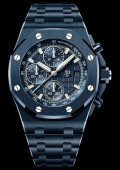 Royal Oak Offshore Chronographe Automatique