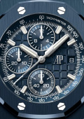 Royal Oak Offshore Chronographe Automatique