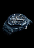 Royal Oak Offshore Chronographe Automatique