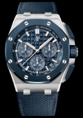 Royal Oak Offshore Chronographe Automatique
