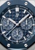 Royal Oak Offshore Chronographe Automatique