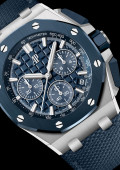 Royal Oak Offshore Chronographe Automatique