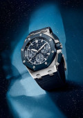 Royal Oak Offshore Chronographe Automatique