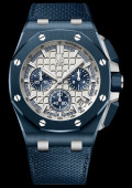Royal Oak Offshore Chronographe Automatique / 43 mm