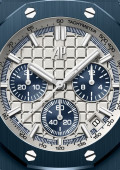 Royal Oak Offshore Chronographe Automatique / 43 mm