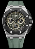 Royal Oak Offshore Chronographe Automatique / 43 mm