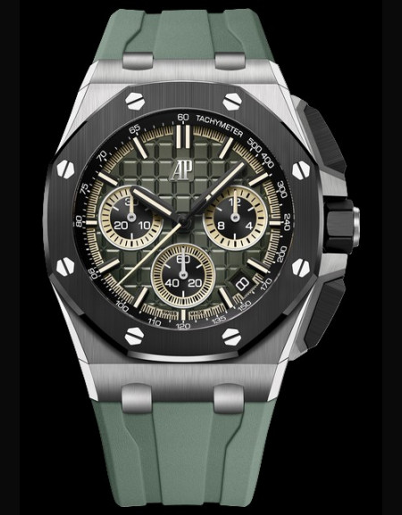 Royal Oak Offshore Chronographe Automatique / 43 mm