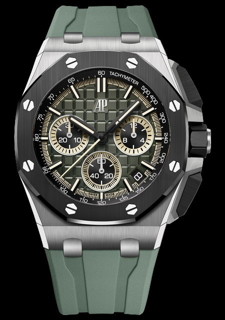 Royal Oak Offshore Chronographe Automatique / 43 mm
