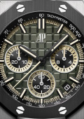 Royal Oak Offshore Chronographe Automatique / 43 mm