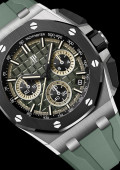 Royal Oak Offshore Chronographe Automatique / 43 mm