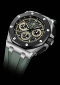 Royal Oak Offshore Chronographe Automatique / 43 mm
