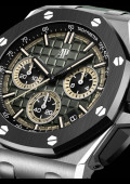 Royal Oak Offshore Chronographe Automatique / 43 mm
