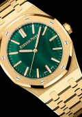 Royal Oak Automatique / 41 mm