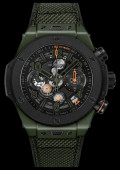 Big Bang Reloaded Dark Green Ceramic